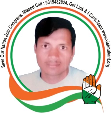 Vishnukant Sahrma